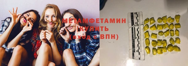 МДМА Медвежьегорск