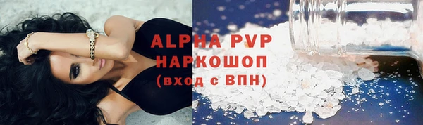МДМА Медвежьегорск