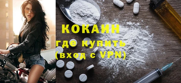 spice Аркадак