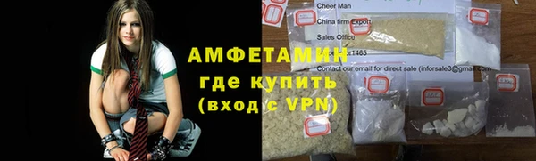 МДМА Медвежьегорск