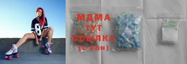 spice Аркадак