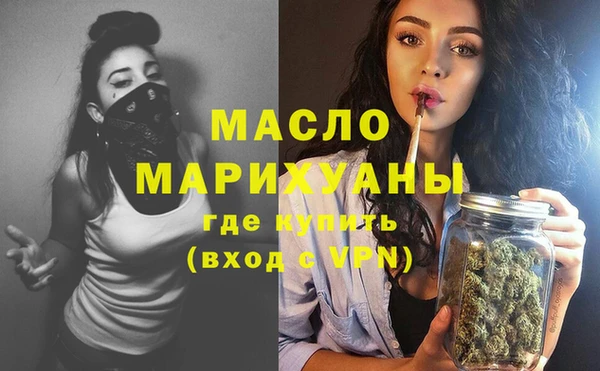 бошки Арсеньев