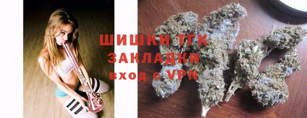 бошки Арсеньев