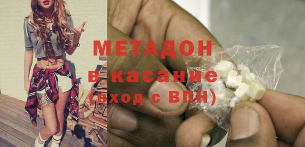 мяу мяу мука Мегион