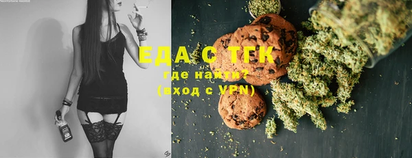 бошки Арсеньев