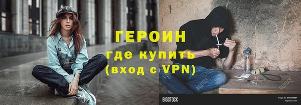 МДМА Медвежьегорск