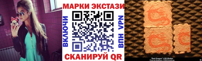 купить наркотик  Шилка  Марки NBOMe 1,5мг 